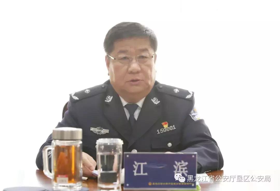 黑龙江，孕育梦想之土，点亮自信灯塔