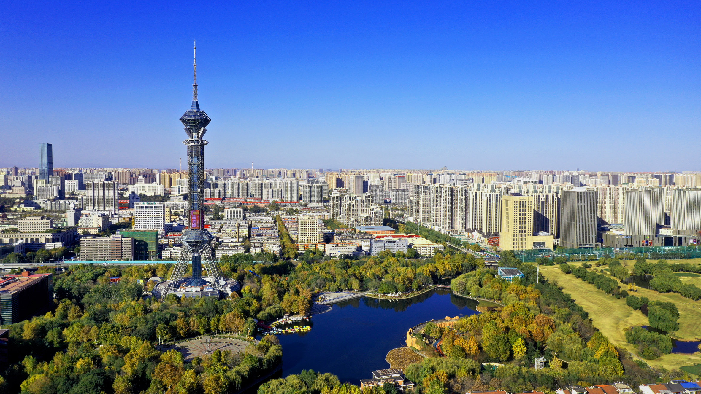 石家庄，梦想起航之地，变化铸就自信与辉煌