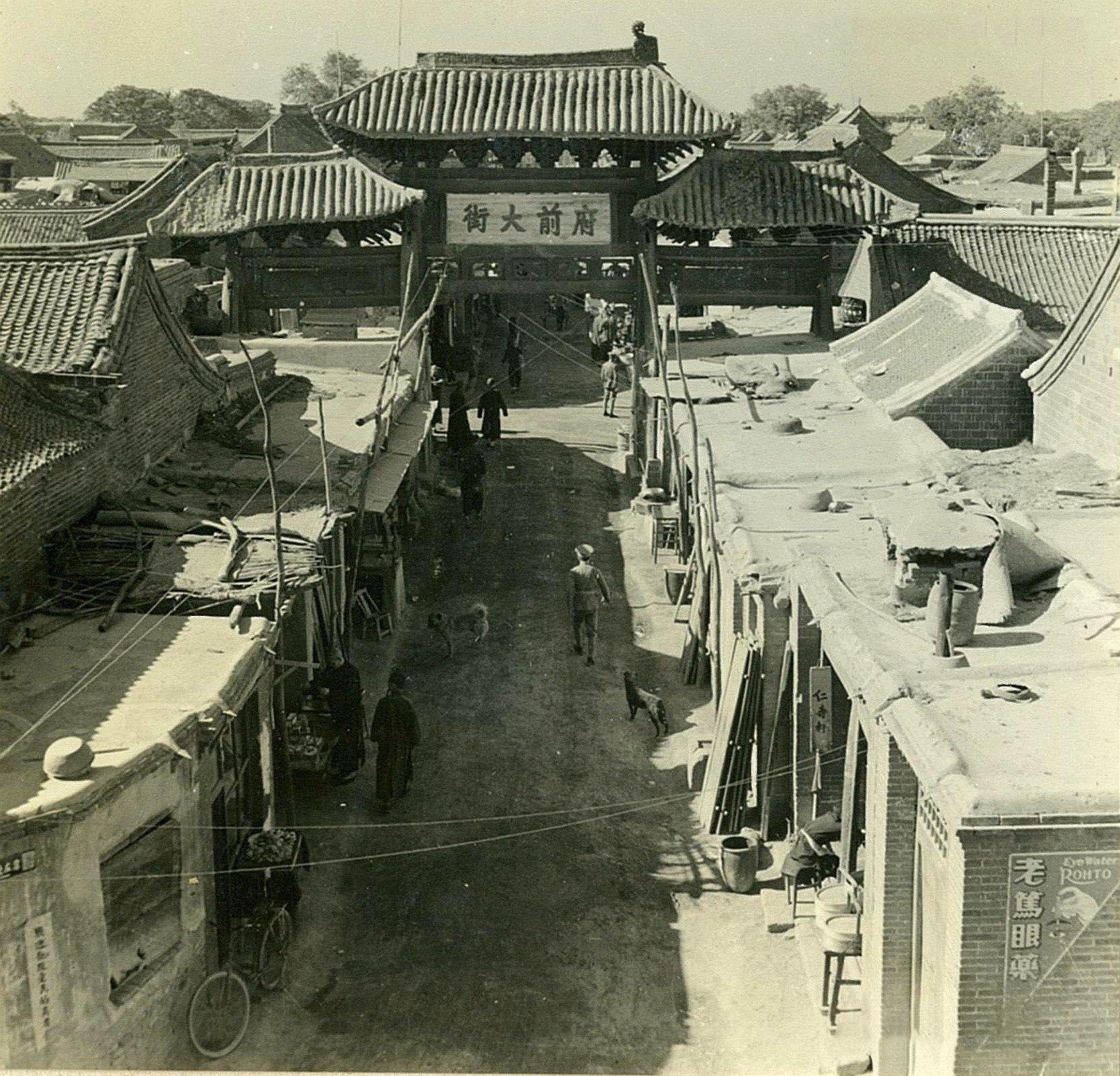 邢台智造引领未来,颠覆想象的新篇章